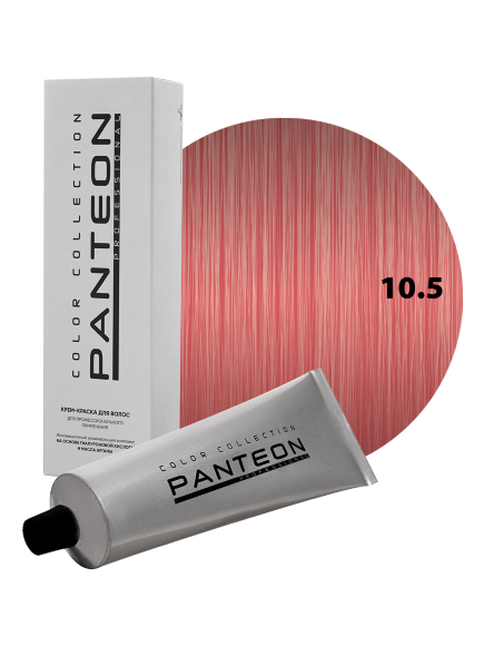 PANTEON 10.5 КРАСИТЕЛЬ Panteon (очень светлый блондин красный) - 100 мл