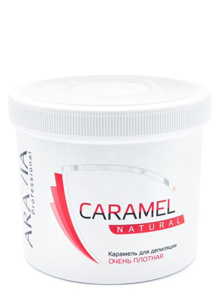 ARAVIA ПАСТА для депиляции "натуральная" очень плотной консистенции Caramel - 750 г