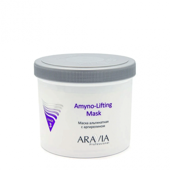 ARAVIA МАСКА альгинатная с аргирелином Amyno-Lifting - 550 мл