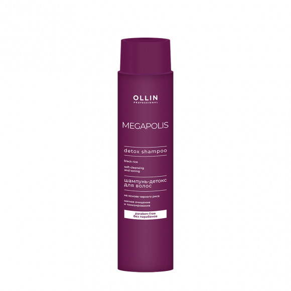 OLLIN PROFESSIONAL 