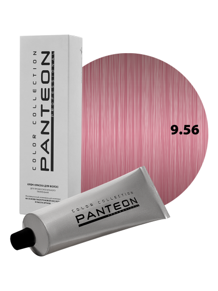 PANTEON 9.56 КРАСИТЕЛЬ Panteon (светлый блондин красно-фиолетовый) - 100 мл