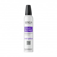Cold Blond МУСС для нейтрализации теплого оттенка с фиолетовым пигментом - 250 мл