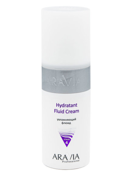 ARAVIA ФЛЮИД увлажняющий Hydratant Fluid Cream - 150 мл