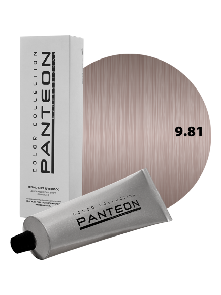 PANTEON 9.81 КРАСИТЕЛЬ Panteon (светлый блондин перламутрово-пепельный) - 100 мл
