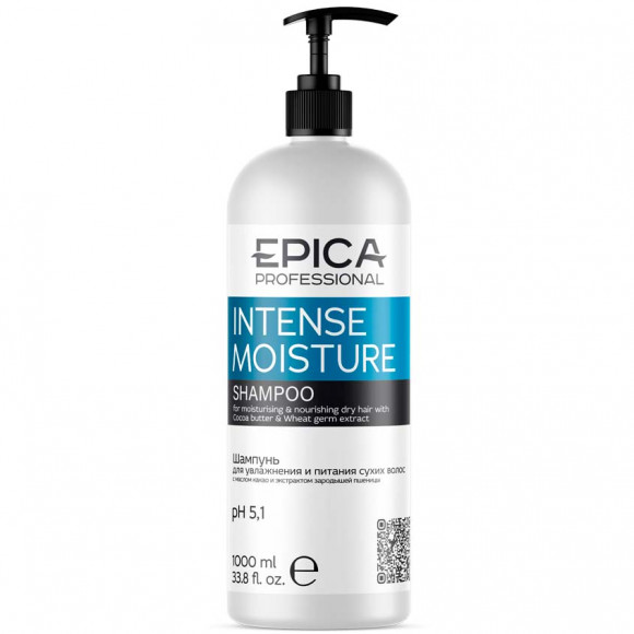 EPICA PROFESSIONAL Intense Moisture ШАМПУНЬ для увлажнения и питания сухих волос - 1000 мл