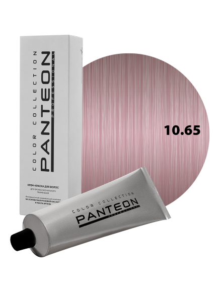 PANTEON 10.65 КРАСИТЕЛЬ Panteon (очень светлый блондин фиолетовыо-красный) - 100 мл