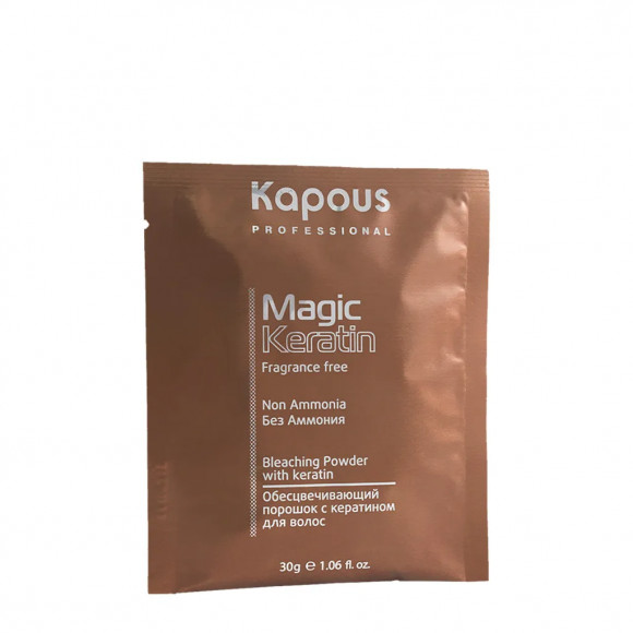 KAPOUS ПОРОШОК Осветляющий д/волос с кератином «Non Ammonia» серии Magic Keratin, 30 г