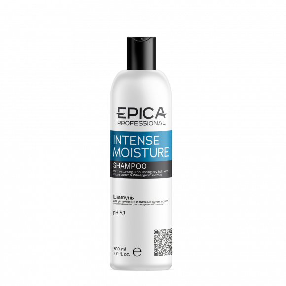 EPICA PROFESSIONAL Intense Moisture ШАМПУНЬ для увлажнения и питания сухих волос - 300 мл