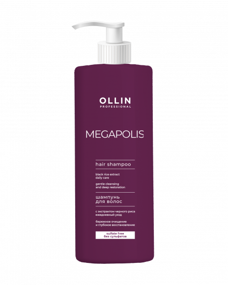 OLLIN PROFESSIONAL MEGAPOLIS ШАМПУНЬ для волос с экстрактом черного риса 1000 мл (2023)