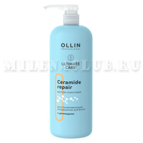 OLLIN PROFESSIONAL КОНДИЦИОНЕР Восстанавливающий для волос с церамидами 1000мл/ULTIMATE CARE