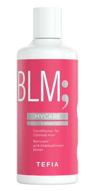 БАЛЬЗАМ для окрашенных волос MyCare - 300 мл