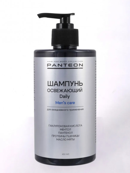 PANTEON 