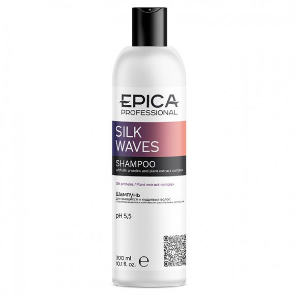 EPICA PROFESSIONAL Silk Waves ШАМПУНЬ для вьющихся и кудрявых волос - 300 мл