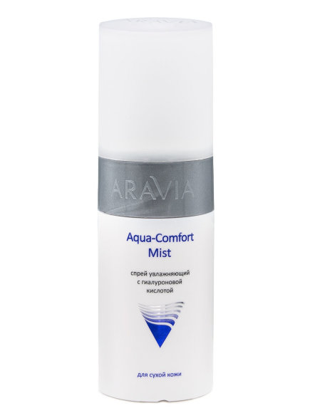 ARAVIA СПРЕЙ увлажняющий с гиалуроновой кислотой Aqua-Comfort Mist - 150 мл
