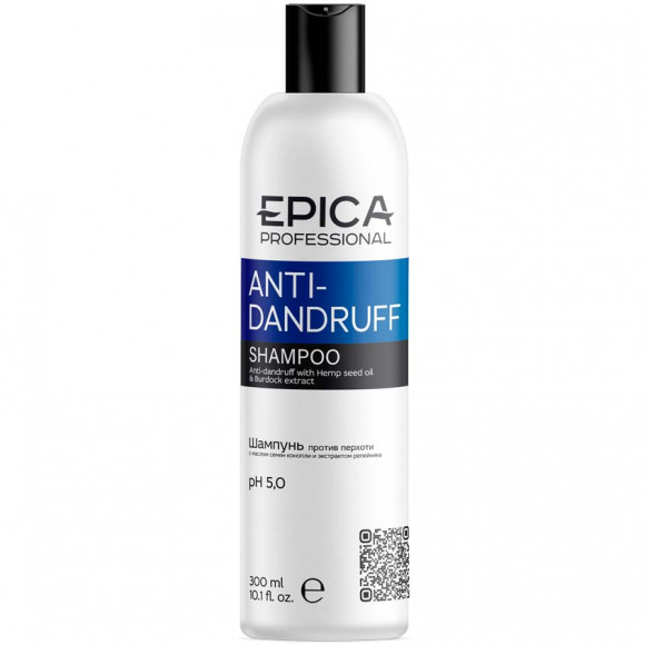 EPICA PROFESSIONAL Anti-Dandruff ШАМПУНЬ против перхоти с маслом семян конопли и экстрактом репейника - 300 мл