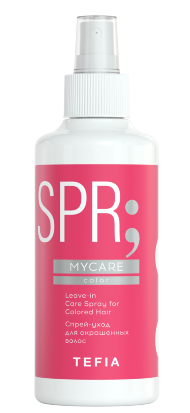 СПРЕЙ-уход для окрашенных волос MyCare - 250 мл