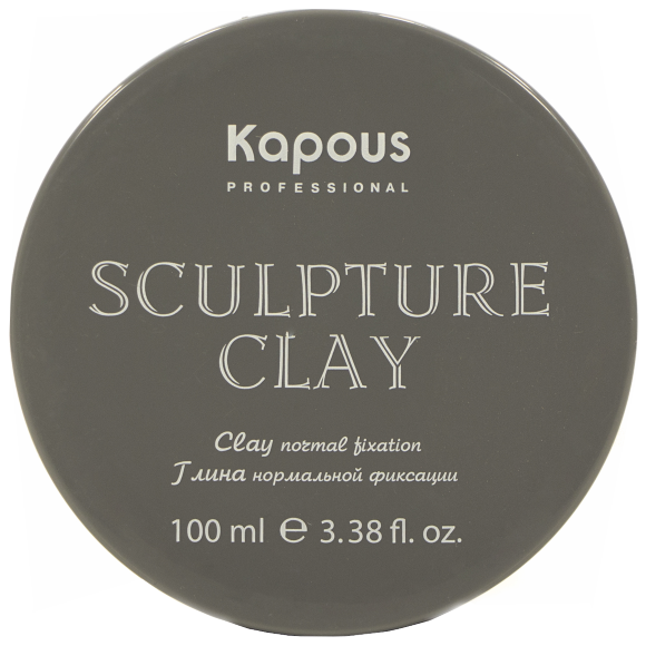KAPOUS 
