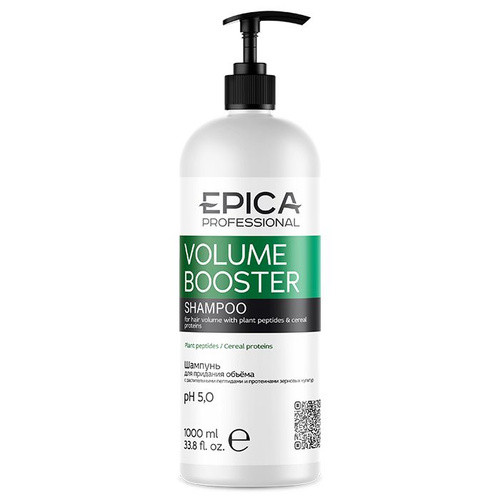 EPICA PROFESSIONAL Volume Booster ШАМПУНЬ для придания объёма волос - 1000 мл