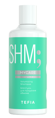 ШАМПУНЬ для придания объема MyCare - 300 мл