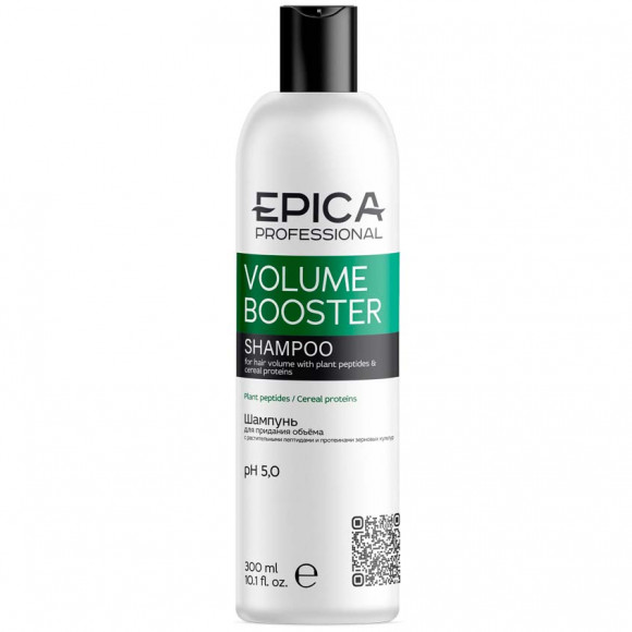 EPICA PROFESSIONAL Volume Booster ШАМПУНЬ для придания объёма волос - 300 мл