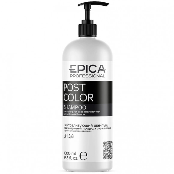 EPICA PROFESSIONAL 
