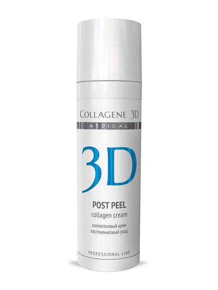 MEDICAL COLLAGEN 