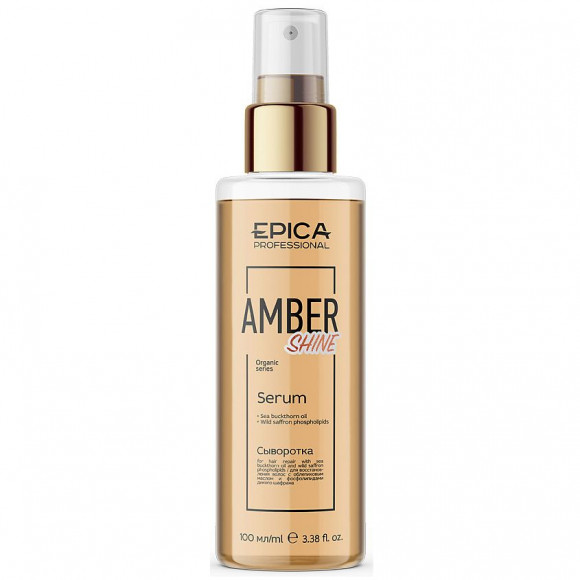 EPICA PROFESSIONAL Amber Shine ORGANIC СЫВОРОТКА для восстановления волос - 100 мл