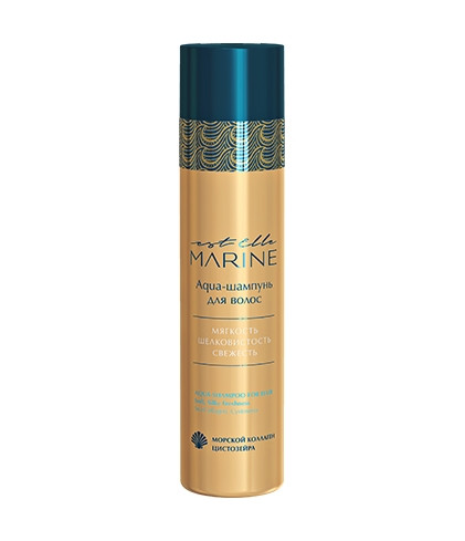 ESTEL PROFESSIONAL Aqua-шампунь для волос EST ELLE MARINE - 250 мл