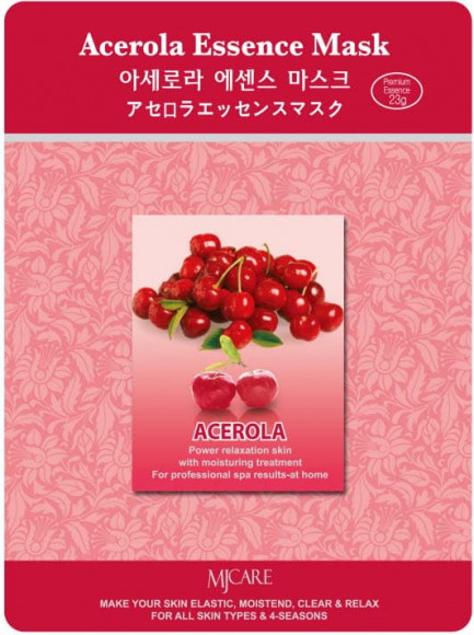 KOREA ACEROLA ESSENCE MASK Тканевая маска  д/лица с экстрактом ацеролы 23г