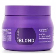 Маска восстанавливающая с пептидами NEXT LEVEL BLOND - 400 мл