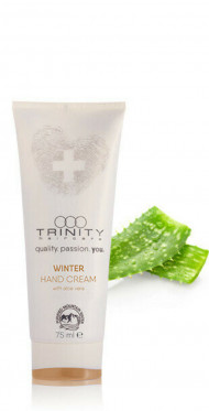 КРЕМ Essentials winter для рук зимний - 75 мл