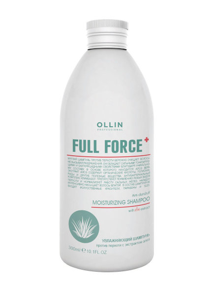 OLLIN PROFESSIONAL ШАМПУНЬ увлажняющий против перхоти Full Force With Aloe Extract - 300 мл