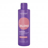 Шампунь для нейтрализации желтизны с пептидным комплексом NEXT LEVEL BLOND Розовое золото - 300 мл