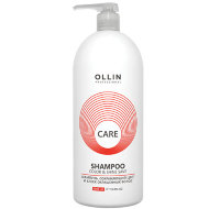 ШАМПУНЬ для окрашенных волос Care Color & Shine Save - 1000 мл