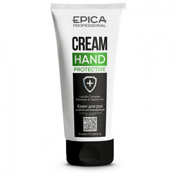 EPICA PROFESSIONAL 