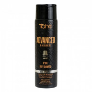 ШАМПУНЬ для седых волос №104 GREY SHAMPOO - 300 мл