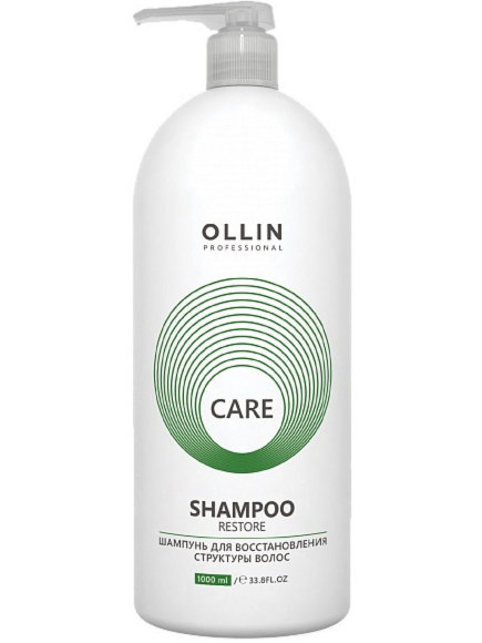 OLLIN PROFESSIONAL ШАМПУНЬ для восстановления волос Care Restore - 1000 мл