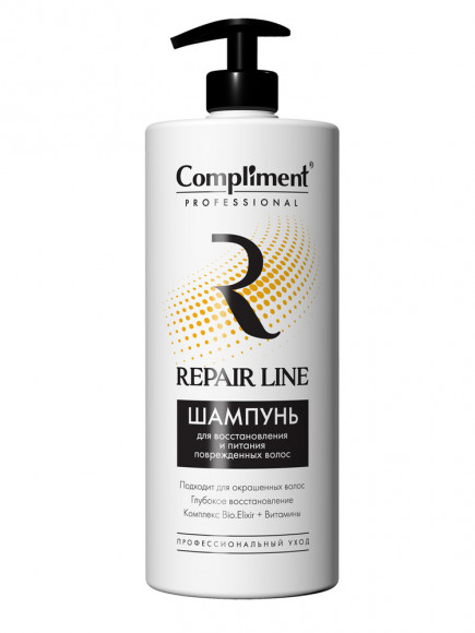 COMPLIMENT ШАМПУНЬ для восстановления поврежденных волос REPAIR LINE - 1000 мл