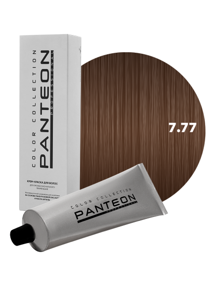 PANTEON 7.77 КРАСИТЕЛЬ Panteon (средне-русый коричневый интенсивный) - 100 мл
