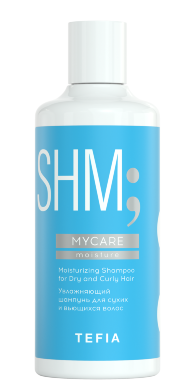 ШАМПУНЬ увлажняющий для сухих и вьющихся волос MyCare - 300 мл