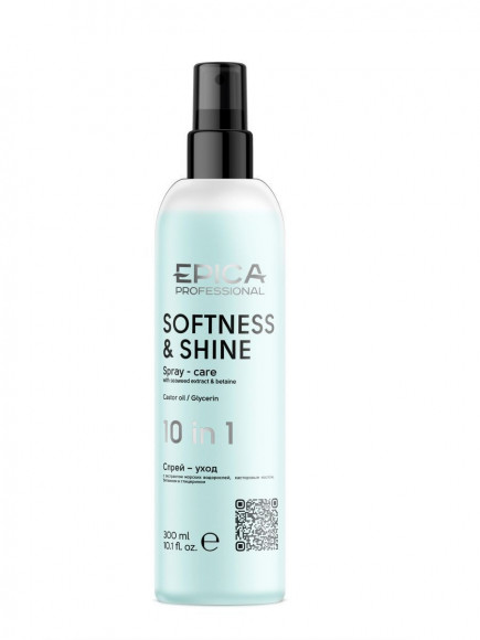 EPICA PROFESSIONAL Softness & Shine СПРЕЙ-УХОД 10в1 с экстрактом морских водорослей и бетаином - 300 мл