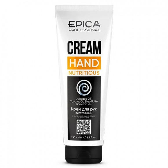 EPICA PROFESSIONAL 