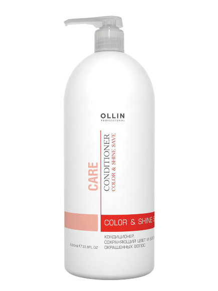 OLLIN PROFESSIONAL КОНДИЦИОНЕР для окрашенных волос Care Color & Shine Save - 1000 мл