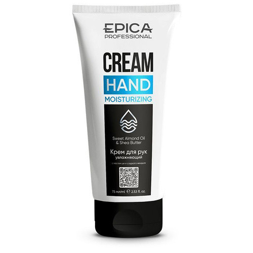 EPICA PROFESSIONAL 