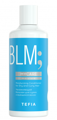 БАЛЬЗАМ увлажняющий для сухих и вьющихся волос MyCare - 300 мл