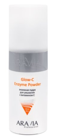 ПУДРА для умывания с витамином с Glow-C Enzyme Powder - 150 мл