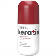 МАСКА кератиновая для волос ESTEL KERATIN, 300 мл
