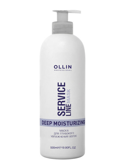 OLLIN PROFESSIONAL МАСКА для глубокого увлажнения волос Service Line Deep Moisturizing - 500 мл