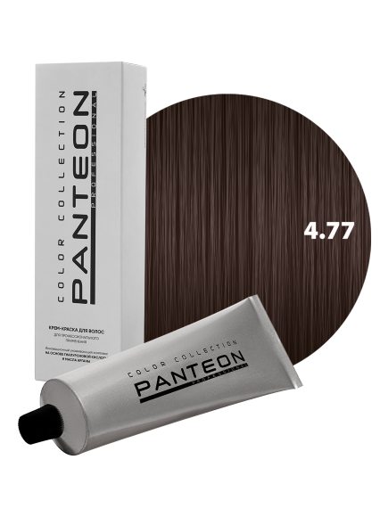 PANTEON 4.77 КРАСИТЕЛЬ Panteon (шатен коричневый интенсивный) - 100 мл