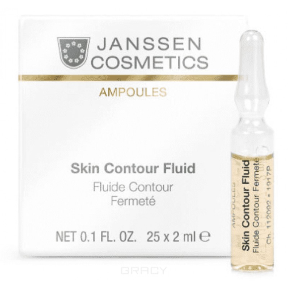 JANSSEN АМПУЛЫ anti-age лифтинг-сыворотка (3шт) Ampoules Skin Contour Fluid - 2 мл